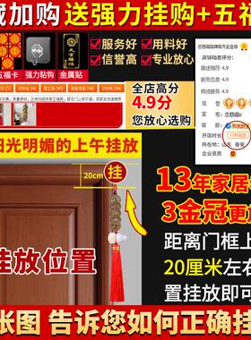 五帝钱真品纯铜随身携带古钱币六帝压门槛门对门白玉葫芦铜钱挂件