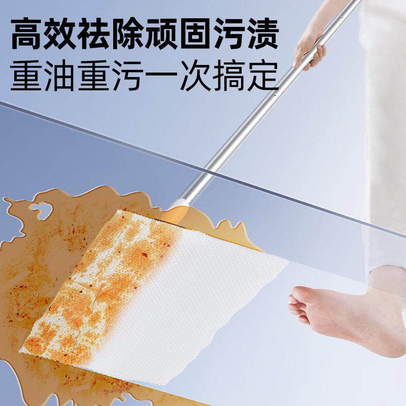 享家美静电除尘纸懒人家用免手洗拖把擦地一次性拖地消毒加厚湿巾,淘宝优惠券,粉丝福利购,淘宝优惠卷