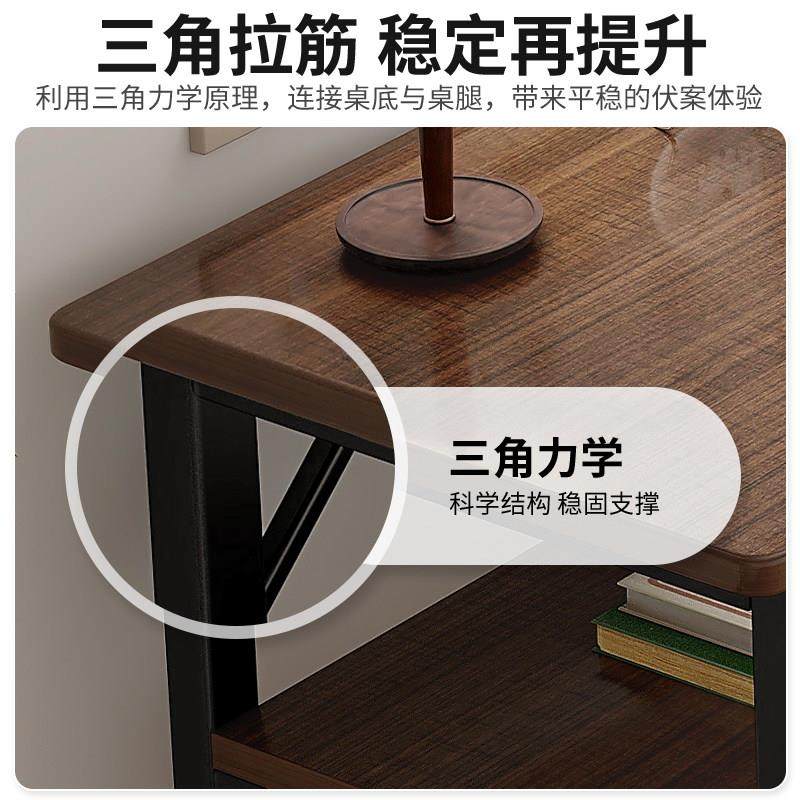 床边桌学生书桌长条桌卧室靠墙床尾桌极窄阳台桌子双人简易电脑桌,淘宝优惠券,粉丝福利购,淘宝优惠卷