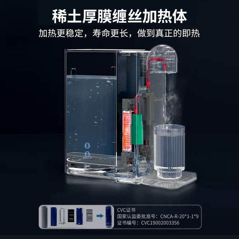 华督即热式饮水机桌面开水机台式小型净水器速热饮水器家用热,淘宝优惠券,粉丝福利购,淘宝优惠卷