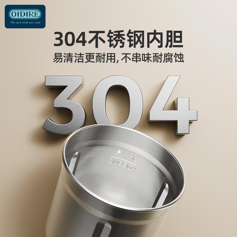 OIDIRE磨粉机家用超细小型粉碎研磨机打粉机五谷中药研磨杯磨粉器 - 图1