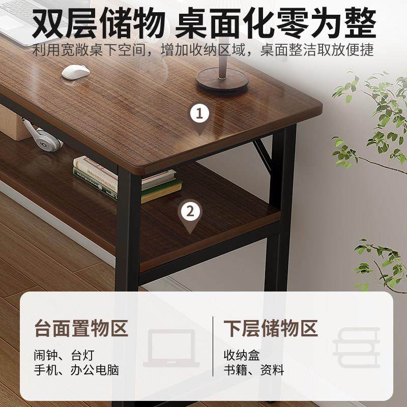 床边桌学生书桌长条桌卧室靠墙床尾桌极窄阳台桌子双人简易电脑桌,淘宝优惠券,粉丝福利购,淘宝优惠卷