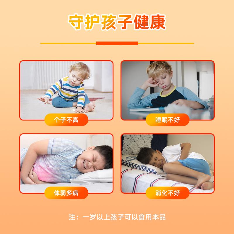 仁和钙铁锌口服液儿童学生青少年补钙补铁补锌口溶液三效同补