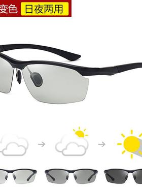 2025新款太阳眼镜男士偏光太阳镜开 车专用眼镜潮流驾驶镜抗UV强