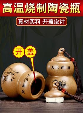 防火龙瓶黄砾石东北角厨房牧童骑牛陶土防火龙瓶厕所卧室装饰品