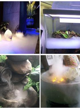 大雾量烟雾喷雾器雾化头水池假山景观喷雾鱼缸水雾盆景彩灯造雾器