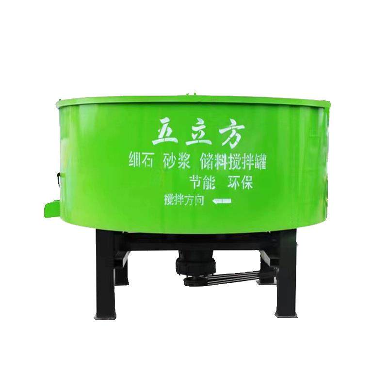 五立方混凝土储存罐平口建筑工地用大型搅拌机立式水泥砂浆储料罐,淘宝优惠券,粉丝福利购,淘宝优惠卷