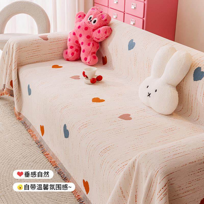 多巴胺雪尼尔沙发盖布巾2025新款一整张四季通用沙发套罩坐垫毯子,淘宝优惠券,粉丝福利购,淘宝优惠卷