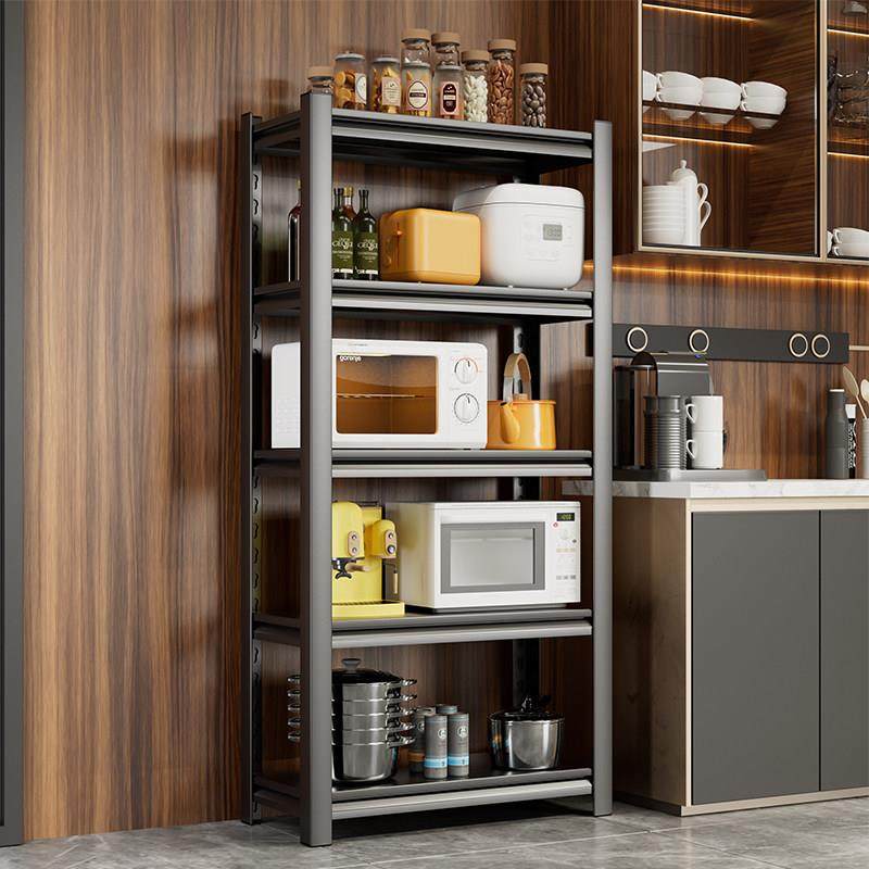 厨房多功能置物架落地多层微波炉烤箱置物架家用碗碟锅具收纳层架,淘宝优惠券,粉丝福利购,淘宝优惠卷