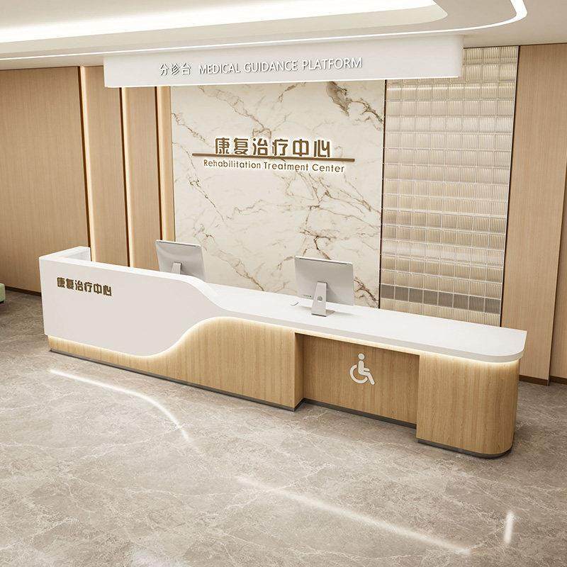 简约公司前台木纹烤漆接待台口腔医院导诊台分诊台护士站收银吧台,淘宝优惠券,粉丝福利购,淘宝优惠卷