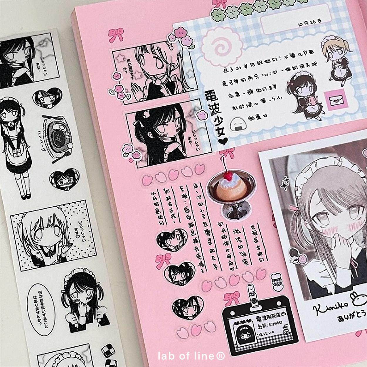 线条研究室 女仆手册 新品切模贴纸卷闪沙黑白漫画胶带拼贴手帐,淘宝优惠券,粉丝福利购,淘宝优惠卷