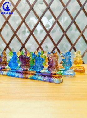 琉璃八吉祥摆件藏式七珍宝八瑞物佛堂佛前八宝法器八供套装合集