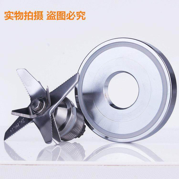 大马力沙冰机配件豆浆机刀俎破壁料理机轴承2.5L通用3.6L刀头刀片,淘宝优惠券,粉丝福利购,淘宝优惠卷