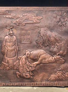 锻铜浮雕定制厂家中医文化馆背景墙壁画学校农耕人物紫铜板福牌匾