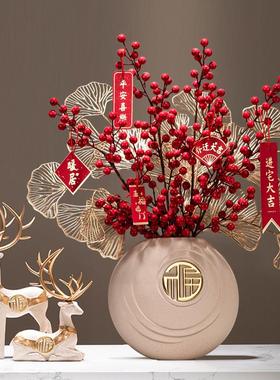 乔迁之喜红红火火摆件发财果客厅花瓶高级礼物新居搬新家氛围布置