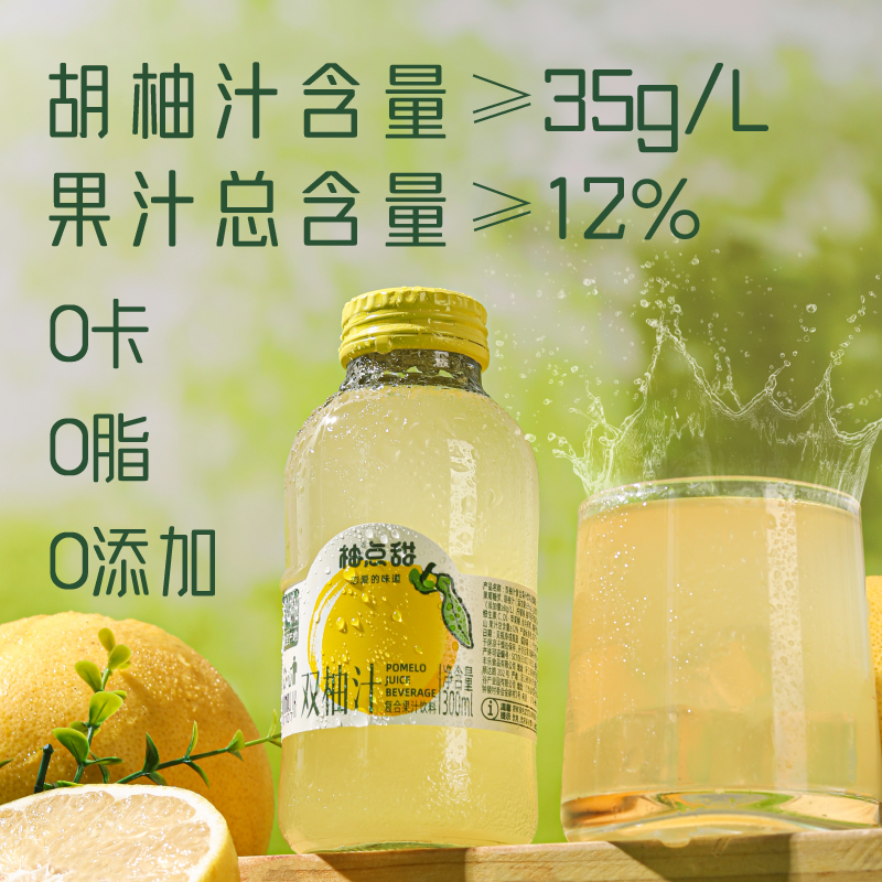 素材图