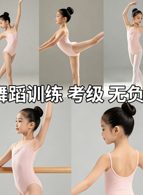 发网女舞蹈考级盘发丸子头神器