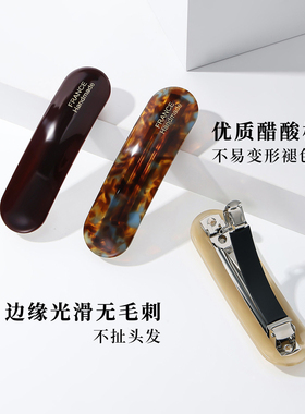 短发尴尬期过渡期神器发夹