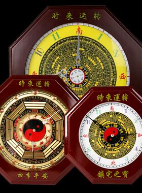 桃木太极罗盘八卦钟表风水挂钟平安客厅电子八卦钟挂件饰品