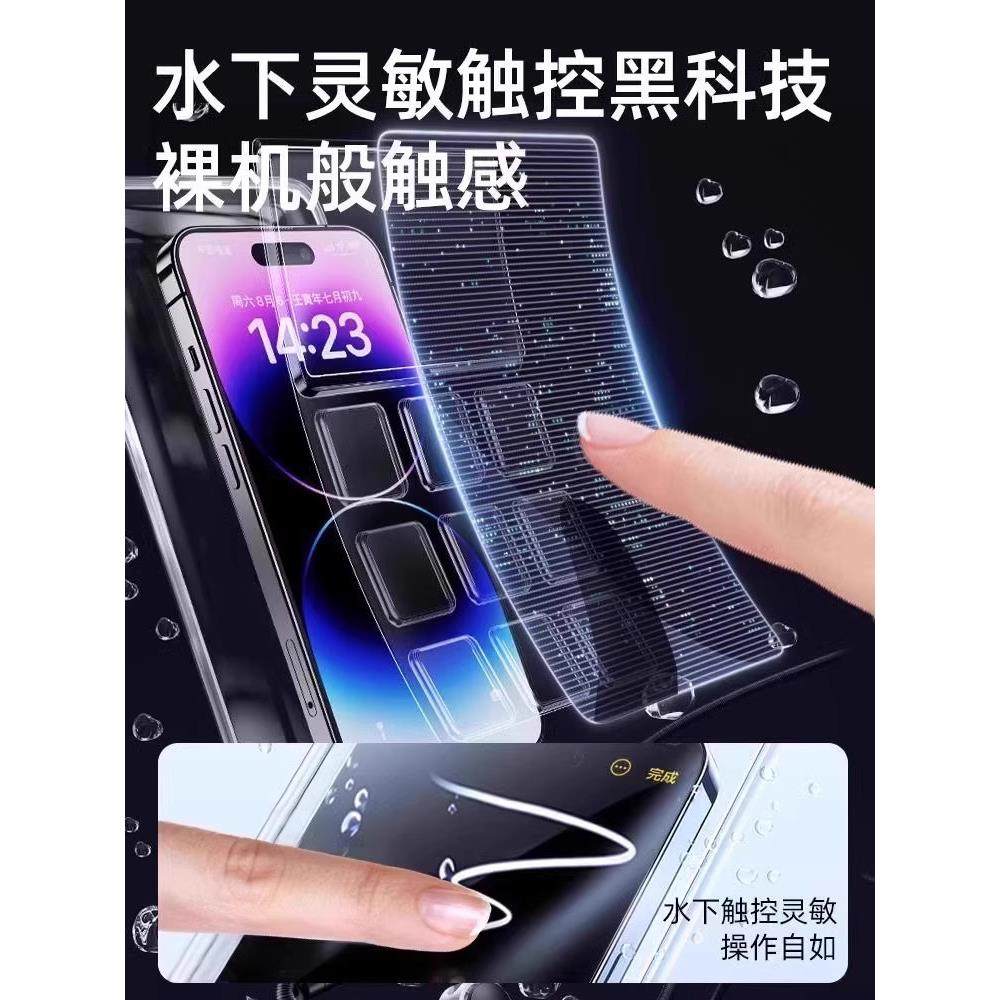 游泳专用手机防水袋可触屏拍照漂流海边装备潜水气囊密封套套挂绳,淘宝优惠券,粉丝福利购,淘宝优惠卷