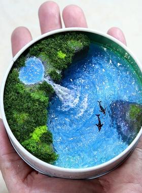 【海豚月牙岛】创意铁盒微缩景观彷真海洋瀑布沙盘摆件手工情侣礼