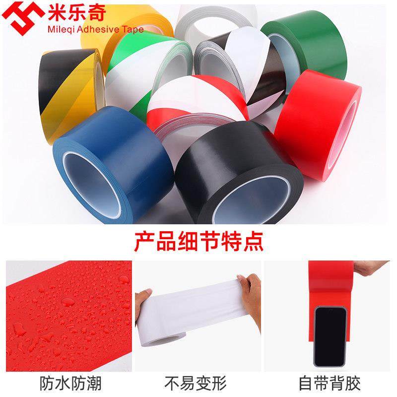 PVC踢脚线自粘地脚墙角线墙贴窗台门框波导腰线装饰地板瓷砖贴纸,淘宝优惠券,粉丝福利购,淘宝优惠卷