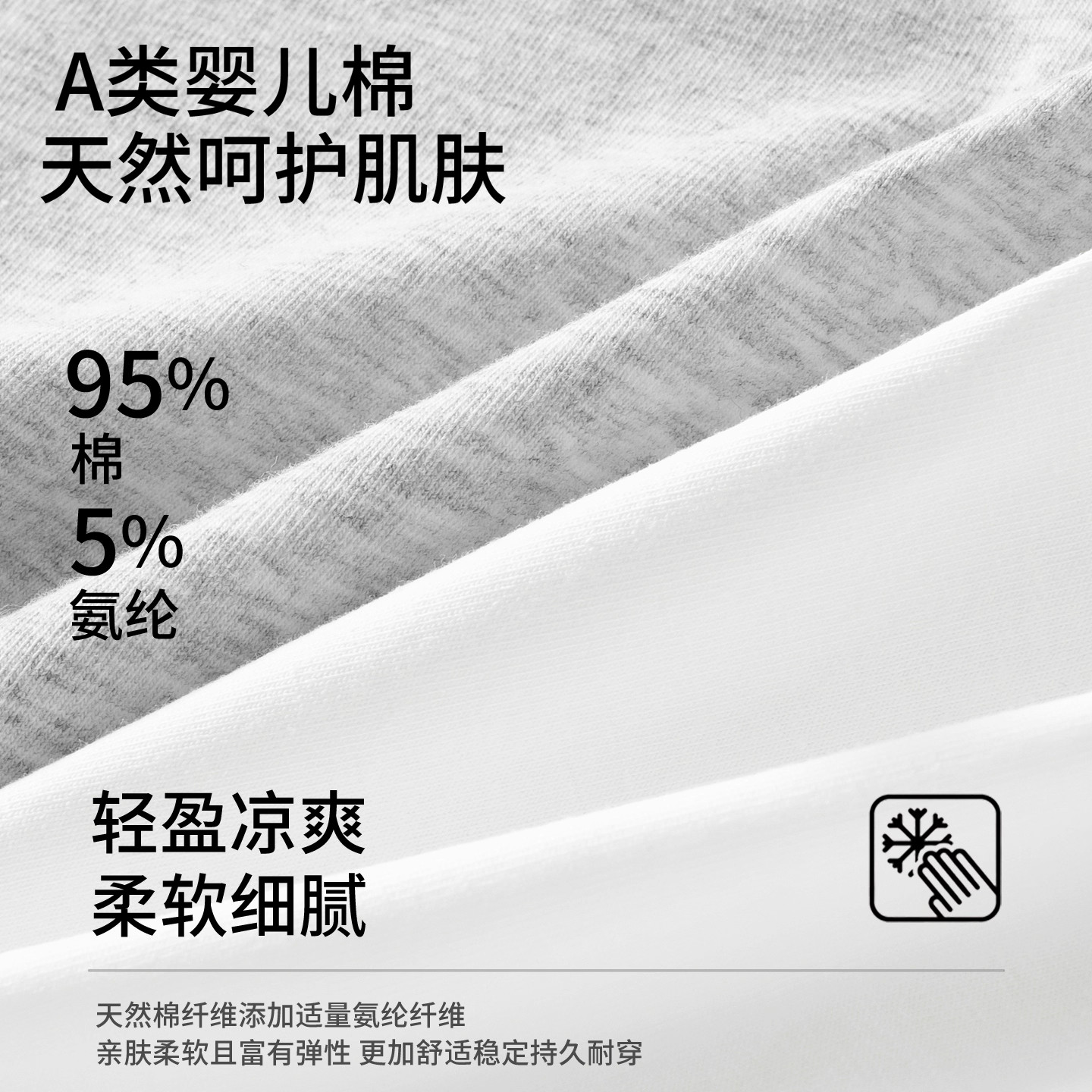 纯棉平角内裤女全棉抗菌防走光安全裤二合一2025新款四角打底短裤,淘宝优惠券,粉丝福利购,淘宝优惠卷
