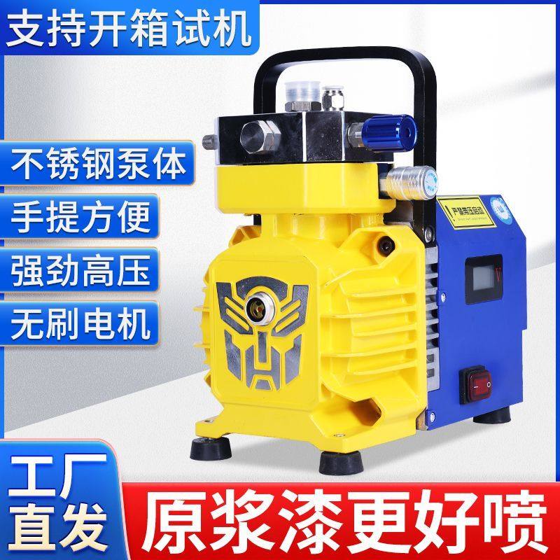 大功率乳胶漆喷涂机电动高压无气喷漆机油漆外墙面涂料喷枪全自动,淘宝优惠券,粉丝福利购,淘宝优惠卷