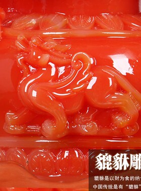 招财乔迁新居礼品客厅电视酒柜装饰品牡丹花富贵平安X花瓶摆件摆