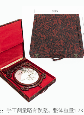 手工苏绣摆e件双面刺绣工艺品新中式桌面办公室装饰台屏中国风礼