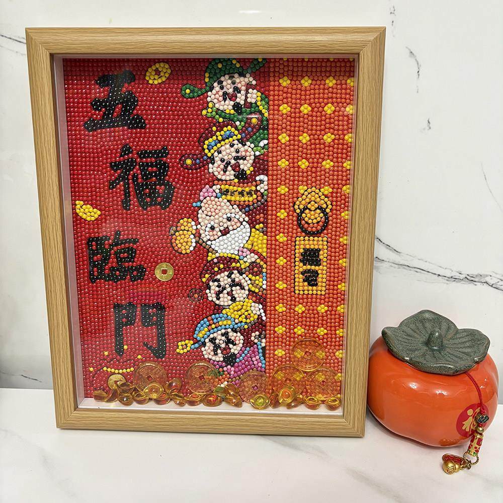 带框钻石画五路财神摆台手工diy点钻十字绣2025新款送框满钻摆件,淘宝优惠券,粉丝福利购,淘宝优惠卷