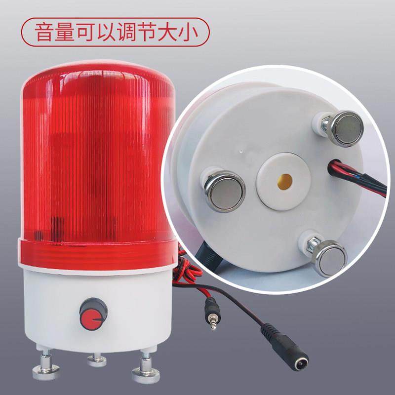马达电机停止转动检测故障报警器风机停转卸灰马达异常声光报警器,淘宝优惠券,粉丝福利购,淘宝优惠卷