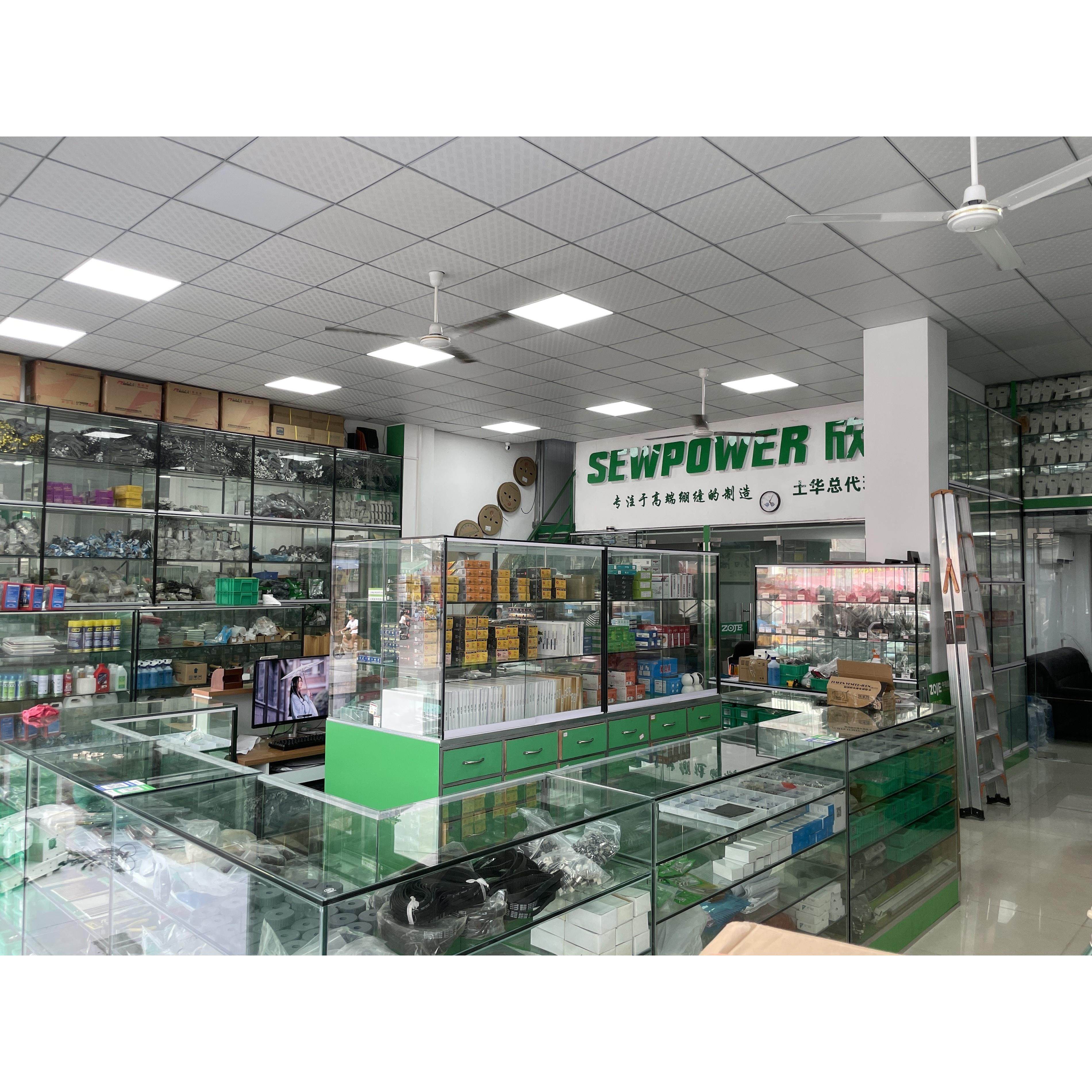 电脑绷缝机剪线钉扣机373D抬压脚电磁铁纯铜线大功率需联系客服,淘宝优惠券,粉丝福利购,淘宝优惠卷