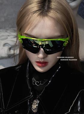 元宇宙镭射机能太阳眼镜未来科技感连身大框滑雪运动骑行护目太阳