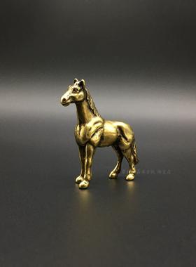 铜马小摆件实心黄铜微雕生肖马小马骏马铜艺铜手把件仿古铜器古玩