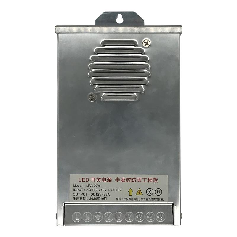 LED工程防雨开关电源220V转12V400W广告灯箱招牌发光字直流变压器 - 图3