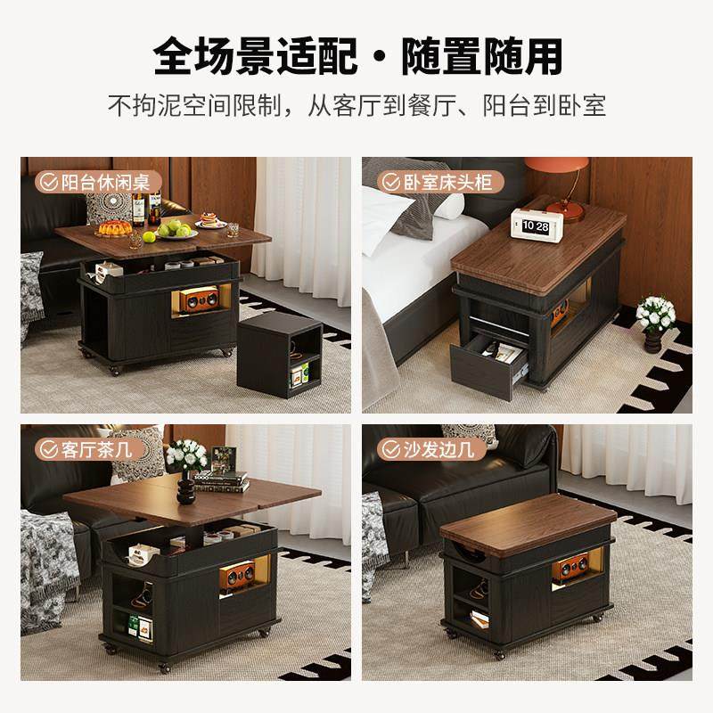 升降茶几可移动折叠实木沙发边柜中古小推车餐桌两用边几茶桌芊洛,淘宝优惠券,粉丝福利购,淘宝优惠卷