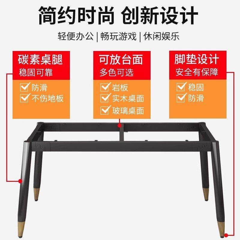 桌腿支架茶几台脚长方形铁艺底座实木电脑桌承重支撑岩板餐桌子腿,淘宝优惠券,粉丝福利购,淘宝优惠卷