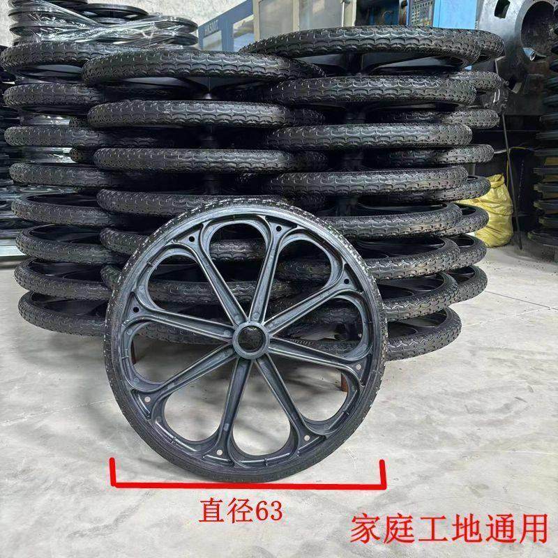 工地车轮胎力车圈斗车轮胎平板车轮胎手推车轮子轮胎实心轮全套,淘宝优惠券,粉丝福利购,淘宝优惠卷