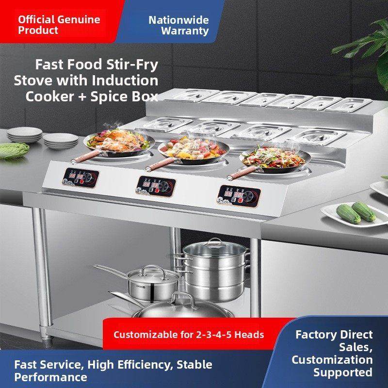 三头快餐小煎炉、多眼凹电磁炉、七碗香香八爷同款辣椒炒肉小煎炉,淘宝优惠券,粉丝福利购,淘宝优惠卷