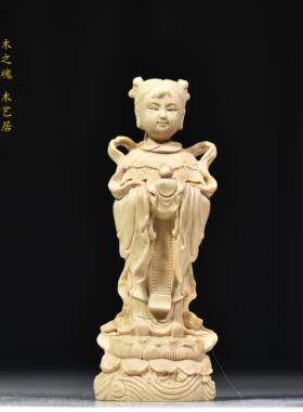 桧木精雕黄杨木金童玉女童男童女摆件善财童子龙女装饰观音工艺品