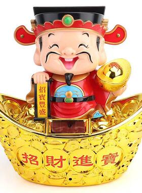 大号超大五路财神爷摆件太阳能点头招财进宝店铺办公室桌面摆件