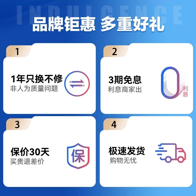 Haier/海尔按摩器腰部背部颈部家用全多功能车载全自动靠垫便携式