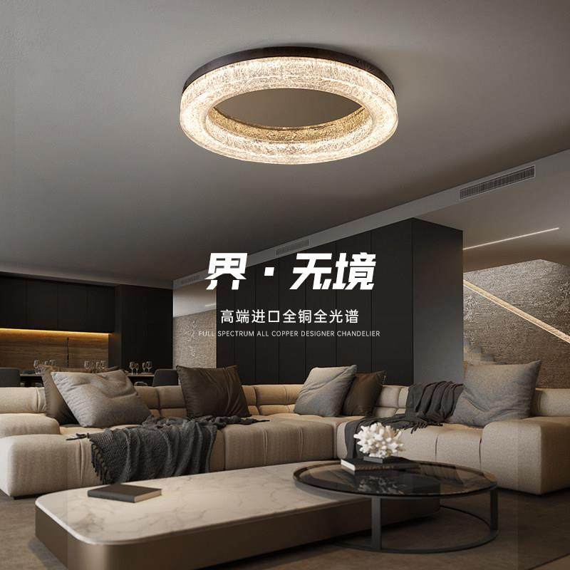 客厅主灯卧室吸顶灯轻奢意式中山灯具全屋2025新款高级感现代简约,淘宝优惠券,粉丝福利购,淘宝优惠卷