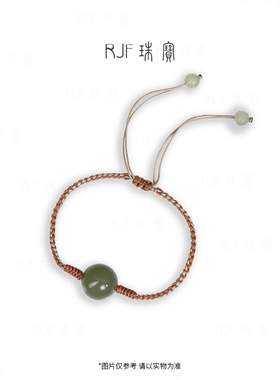 天然和田玉手绳好运珠手链