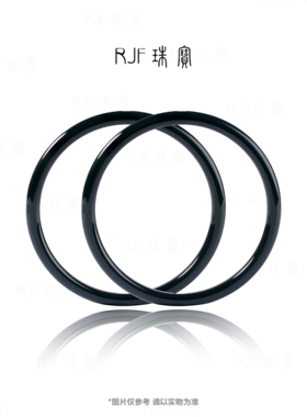 RJF【尔荣】和田玉塔青细款手镯