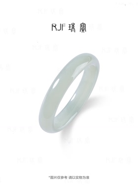 RJF【兰予】和田玉奶蓝手镯+野牛沟+高冰蓝调+正圈镯