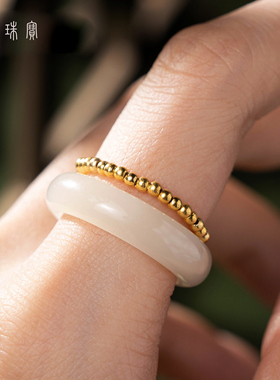 RJF【嘉藕】藕粉和田玉18K金戒指简约素圈轻奢设计天然珠宝