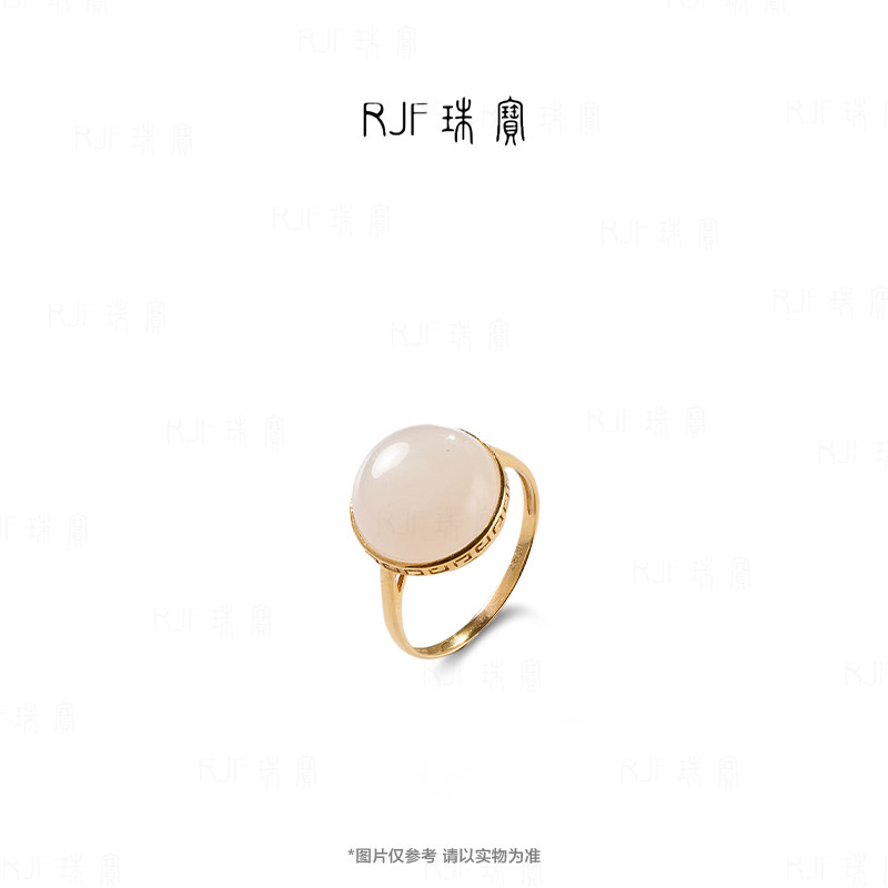 Wenwan original lotus root pink egg ring