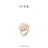 Wenwan original lotus root pink egg ring